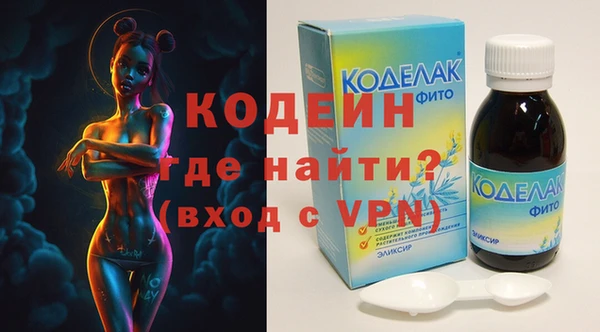 а пвп мука Карпинск
