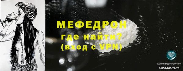 прущие крисы Козловка