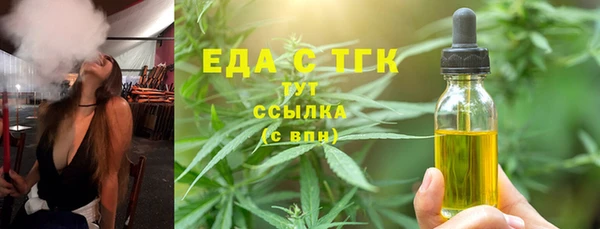 амфетамин Киренск
