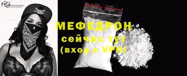 ешки Касимов