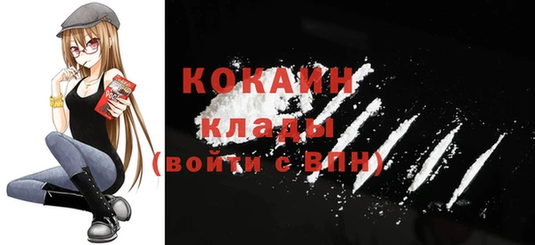 амфетамин Киренск