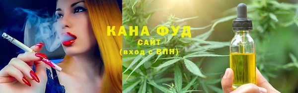 гидра Карталы