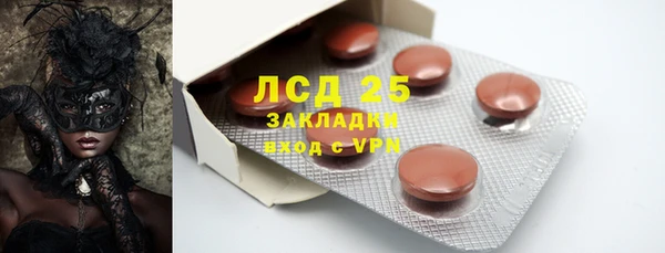 ешки Касимов