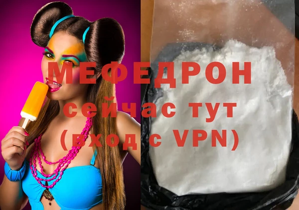 ешки Касимов