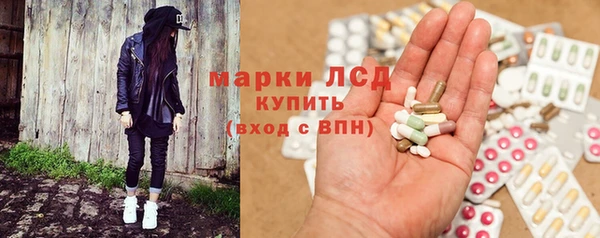 мдпв Кинешма