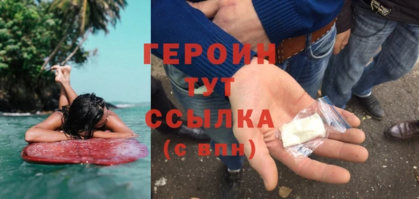 а пвп мука Карпинск