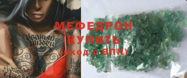 ешки Касимов