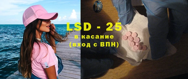 ешки Касимов