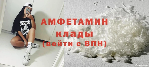 гидра Карталы