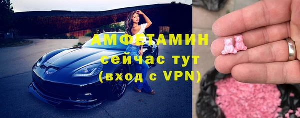 гидра Карталы