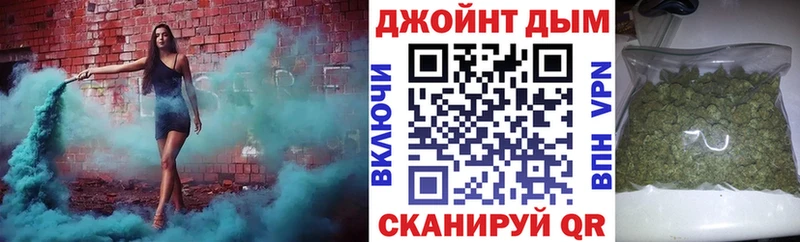 Каннабис ГИДРОПОН  Купить закладки  Багратионовск 